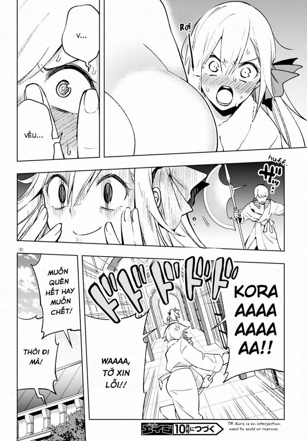 Samayoeru Tensei-Sha-Tachi No Revival Game Chap 5 - Next Chap 6