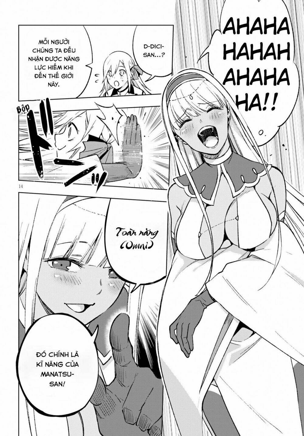 Samayoeru Tensei-Sha-Tachi No Revival Game Chap 6 - Next Chap 7
