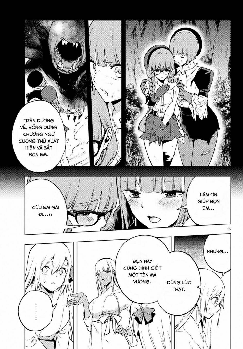 Samayoeru Tensei-Sha-Tachi No Revival Game Chap 6 - Next Chap 7