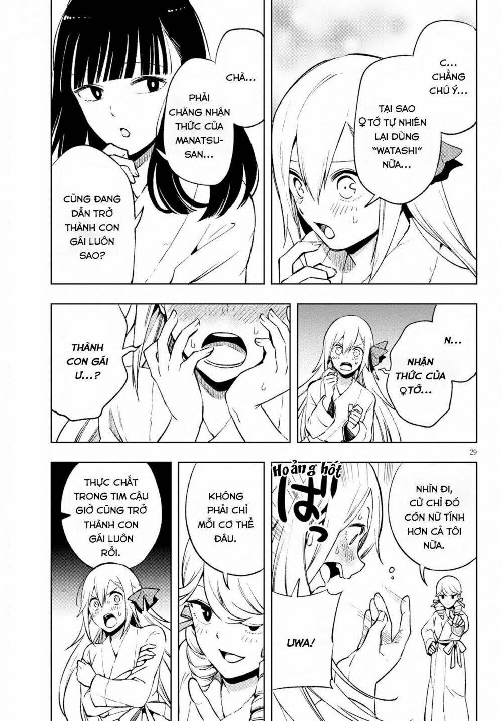 Samayoeru Tensei-Sha-Tachi No Revival Game Chap 6 - Next Chap 7