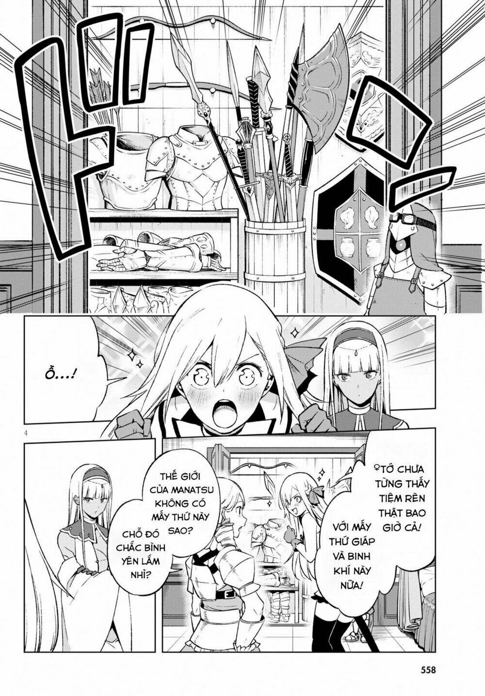 Samayoeru Tensei-Sha-Tachi No Revival Game Chap 6 - Next Chap 7