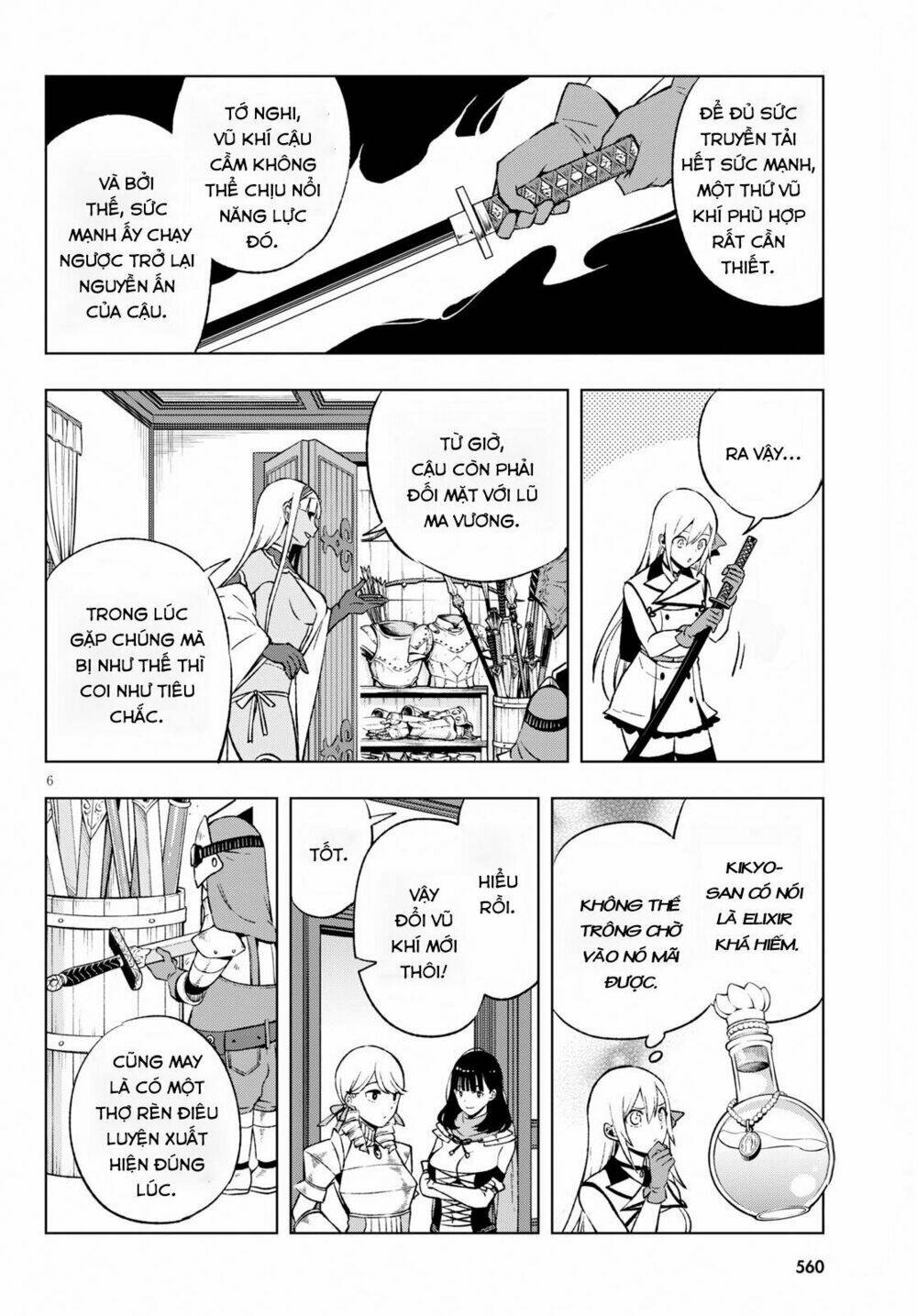 Samayoeru Tensei-Sha-Tachi No Revival Game Chap 6 - Next Chap 7