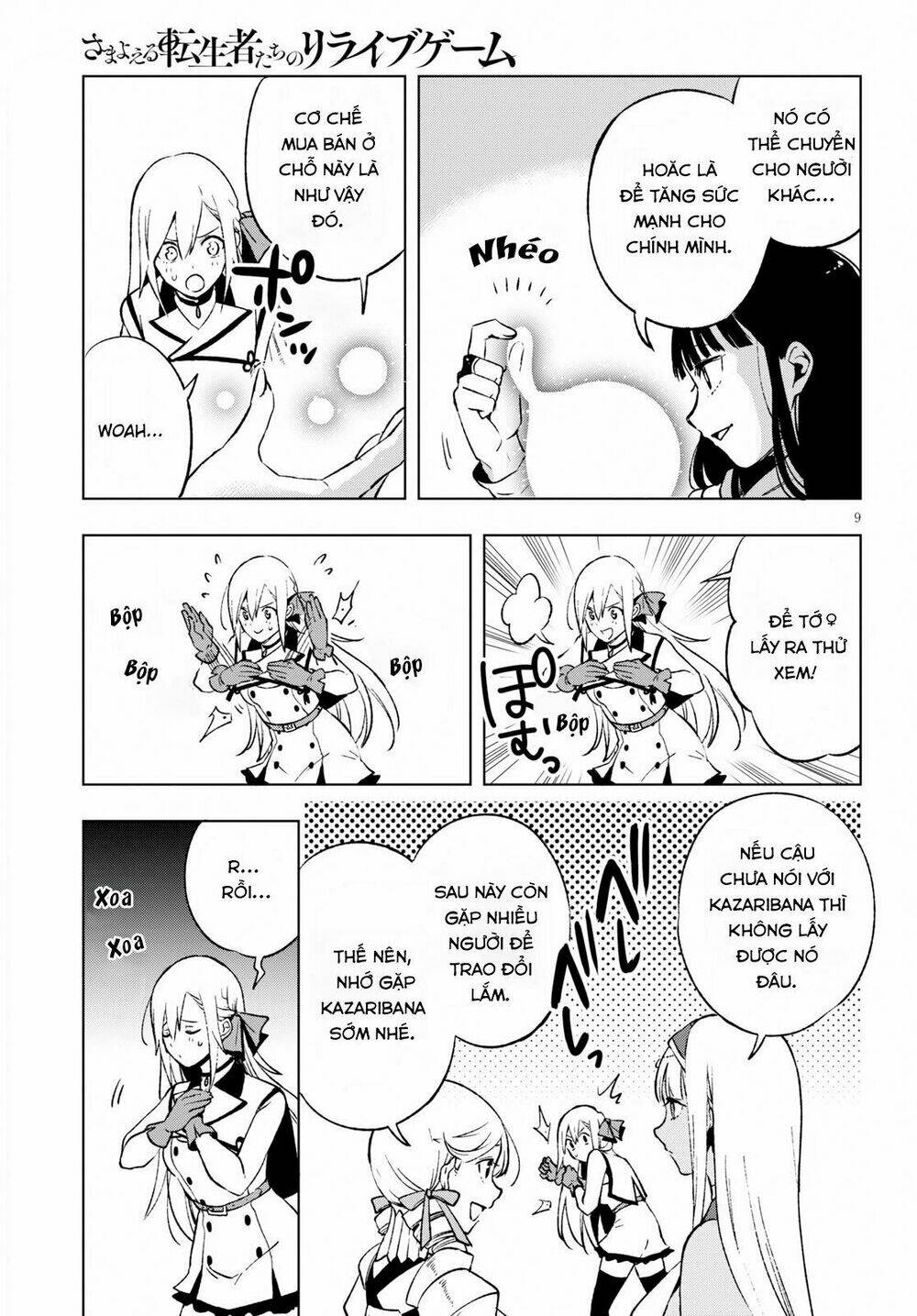 Samayoeru Tensei-Sha-Tachi No Revival Game Chap 6 - Next Chap 7
