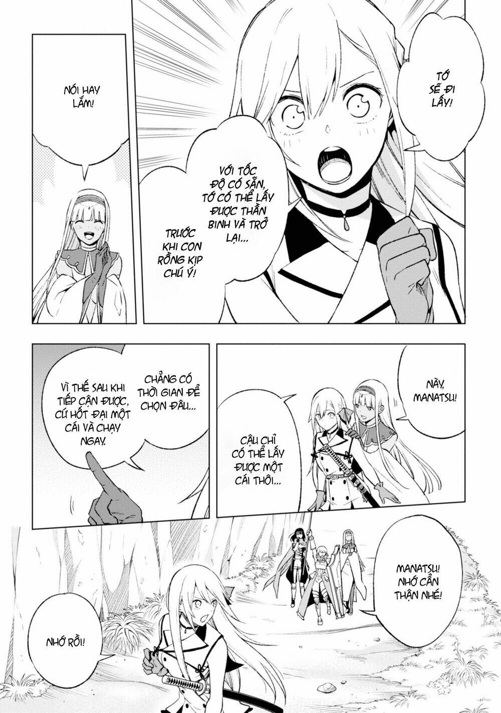 Samayoeru Tensei-Sha-Tachi No Revival Game Chap 7 - Next Chap 8