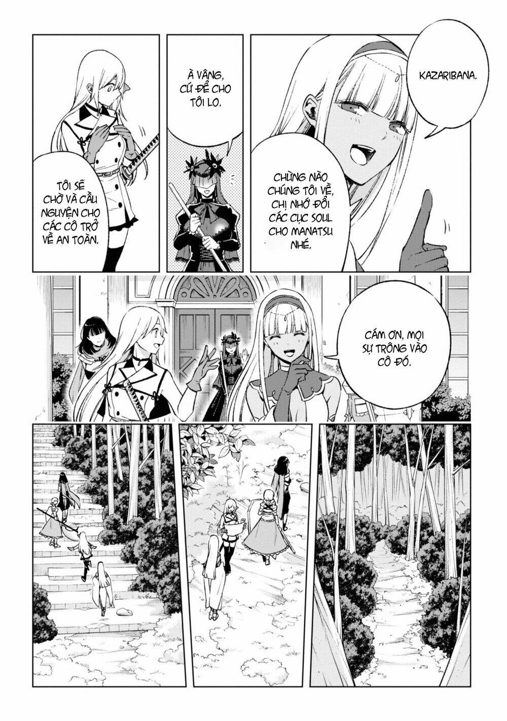 Samayoeru Tensei-Sha-Tachi No Revival Game Chap 7 - Next Chap 8