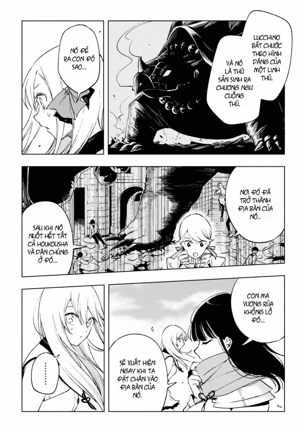 Samayoeru Tensei-Sha-Tachi No Revival Game Chap 7 - Next Chap 8