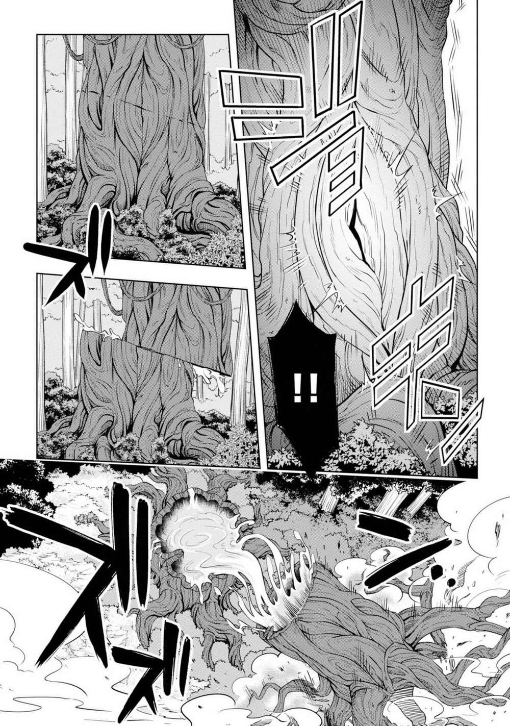 Samayoeru Tensei-Sha-Tachi No Revival Game Chap 8 - Next Chap 9