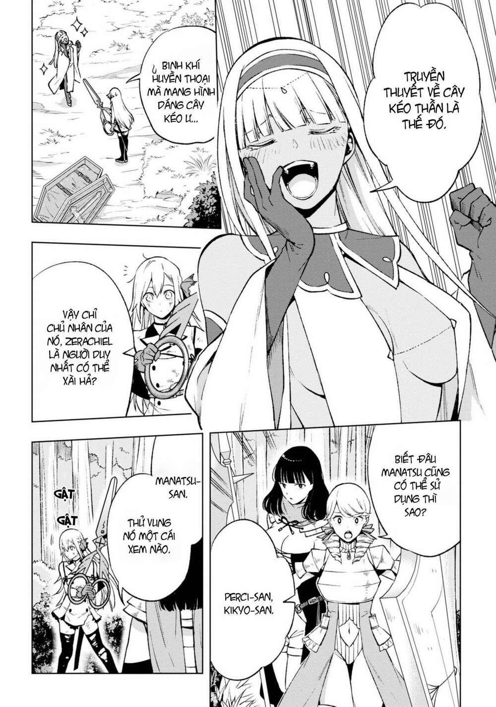 Samayoeru Tensei-Sha-Tachi No Revival Game Chap 8 - Next Chap 9