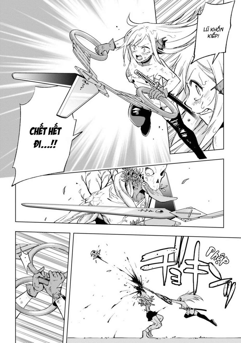 Samayoeru Tensei-Sha-Tachi No Revival Game Chap 8 - Next Chap 9