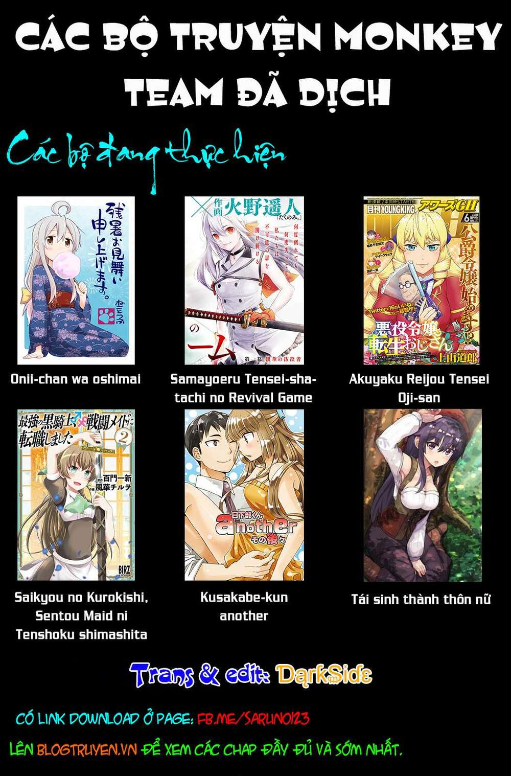 Samayoeru Tensei-Sha-Tachi No Revival Game Chap 8 - Next Chap 9