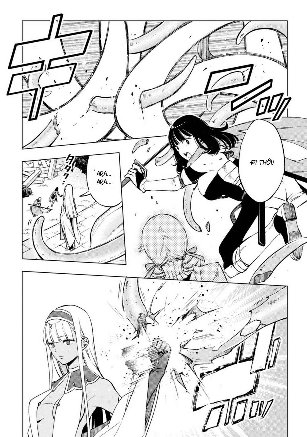 Samayoeru Tensei-Sha-Tachi No Revival Game Chap 8 - Next Chap 9