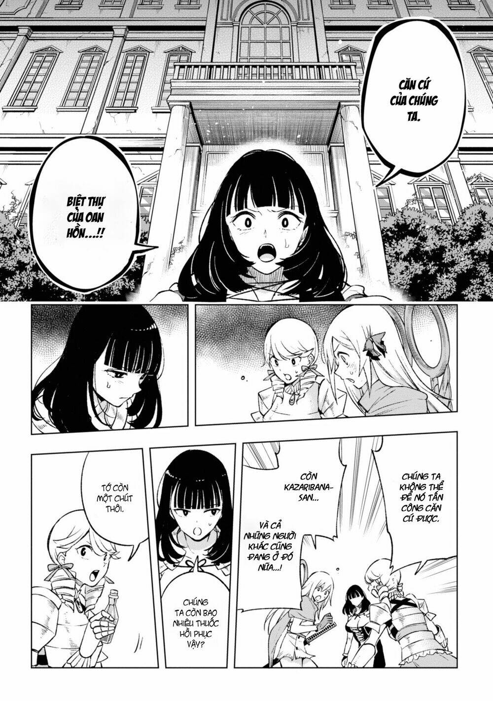 Samayoeru Tensei-Sha-Tachi No Revival Game Chap 9 - Next Chap 10