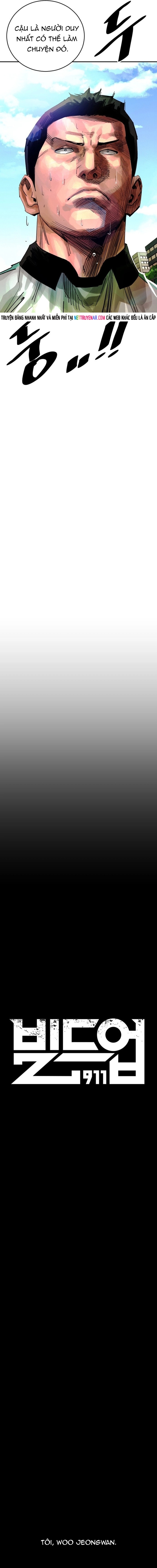 Sân Cỏ Chiến Kí Chap 197 - Next Chap 198