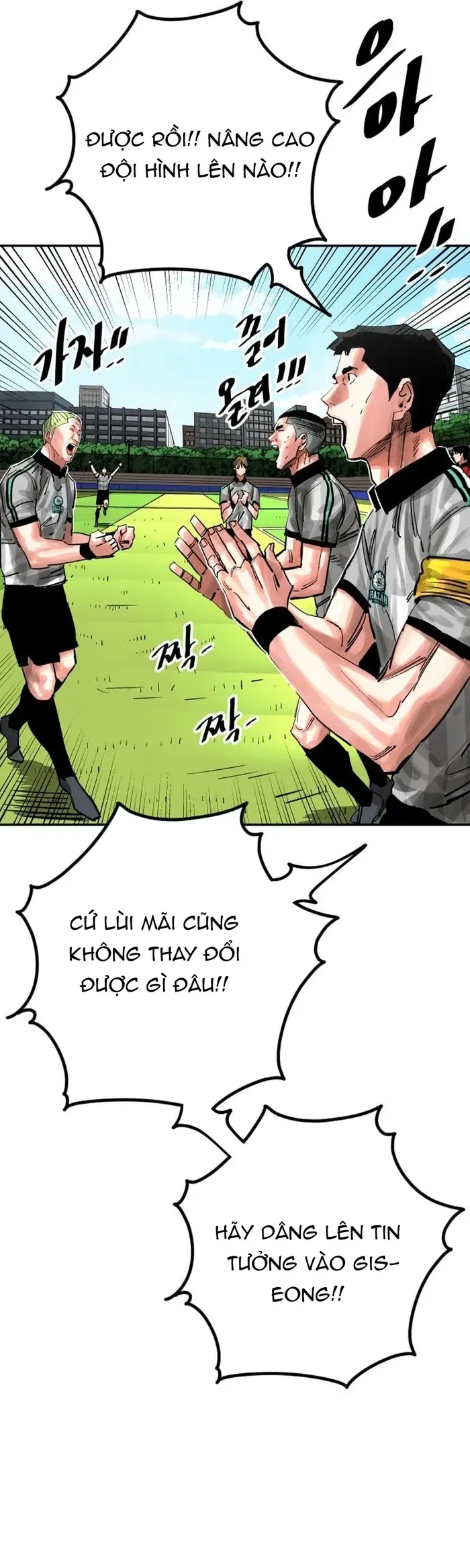 Sân Cỏ Chiến Kí Chap 197 - Next Chap 198