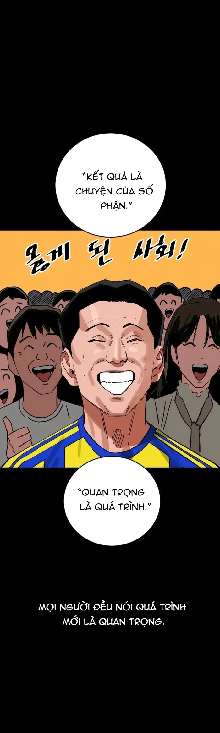 Sân Cỏ Chiến Kí Chap 197 - Next Chap 198