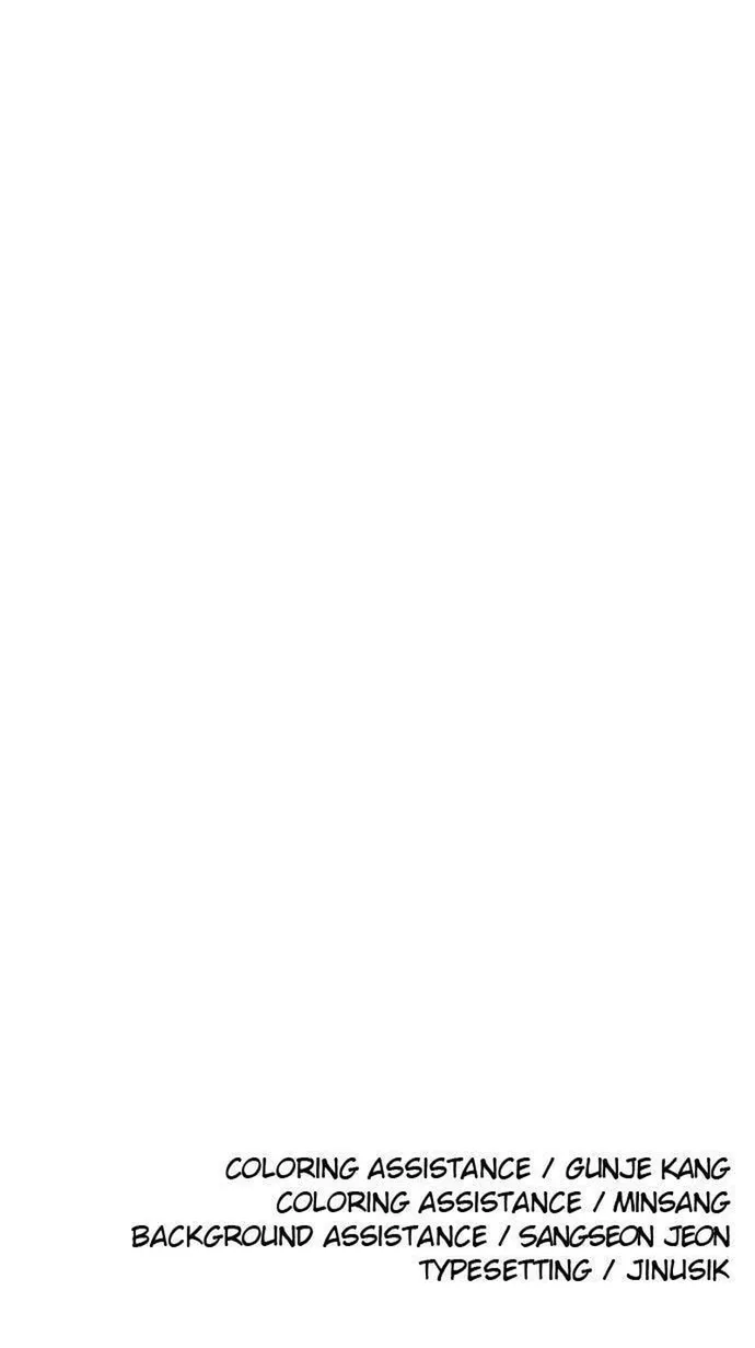 Sân Cỏ Chiến Kí Chap 211 - Next Chap 212