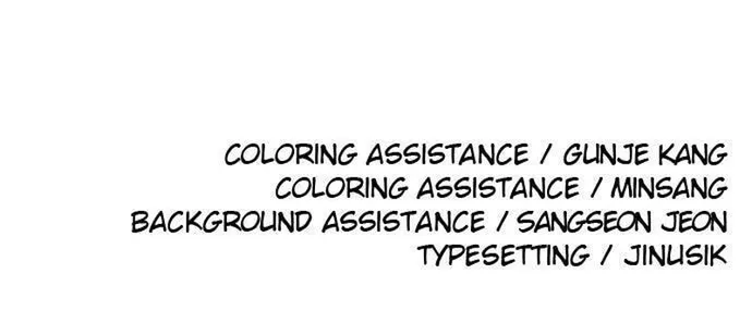 Sân Cỏ Chiến Kí Chap 212 - Next Chap 213