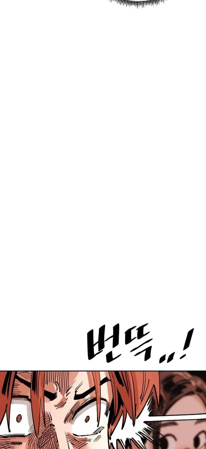 Sân Cỏ Chiến Kí Chap 215 - Next Chap 216