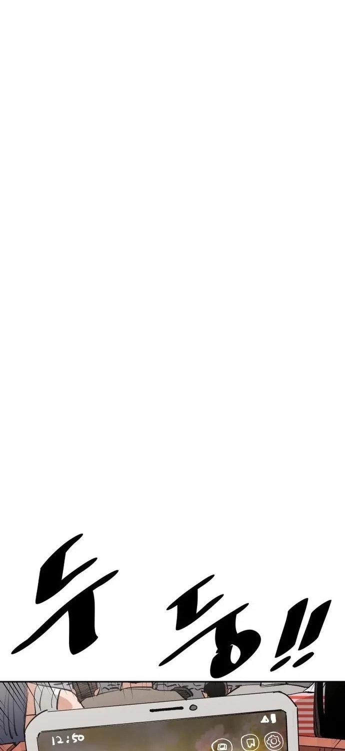 Sân Cỏ Chiến Kí Chap 216 - Next Chap 217