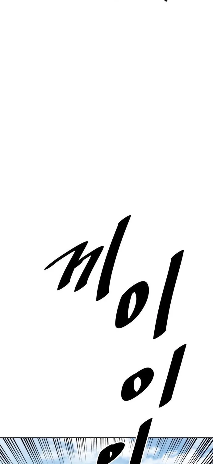 Sân Cỏ Chiến Kí Chap 216 - Next Chap 217