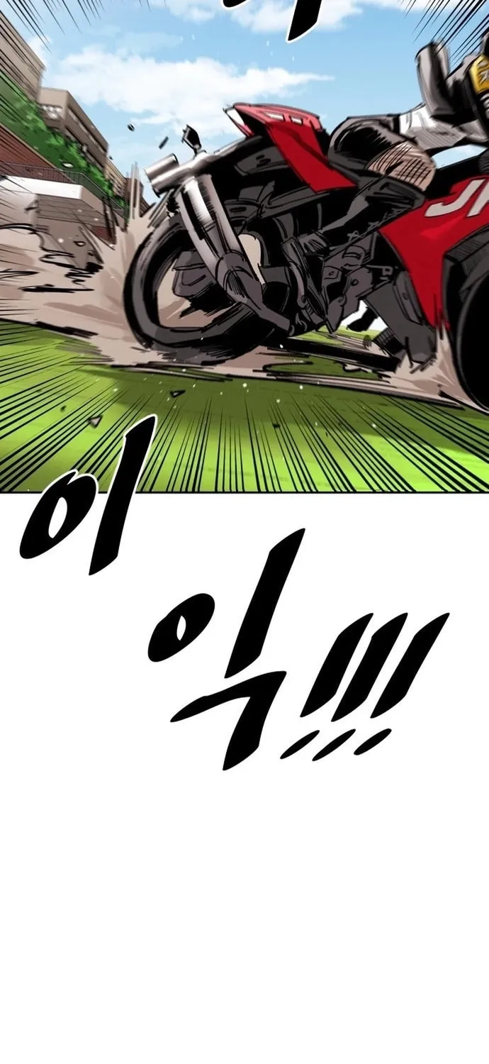 Sân Cỏ Chiến Kí Chap 216 - Next Chap 217