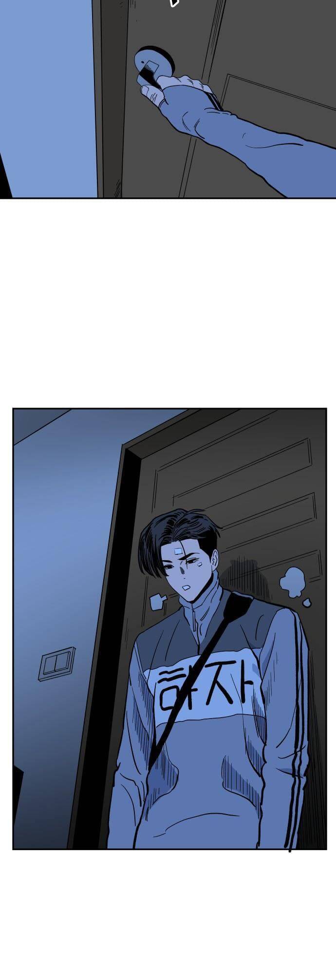 Sân Cỏ Chiến Kí Chap 45 - Next Chap 46