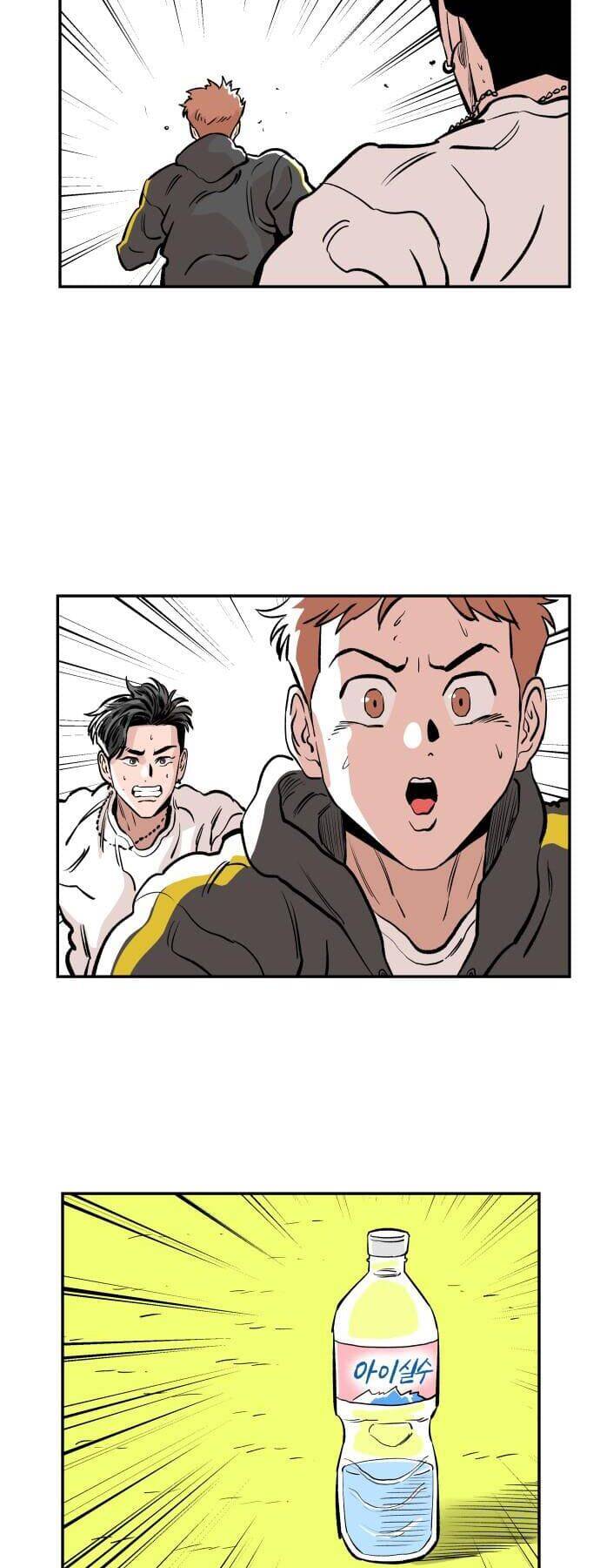 Sân Cỏ Chiến Kí Chap 46 - Next Chap 47