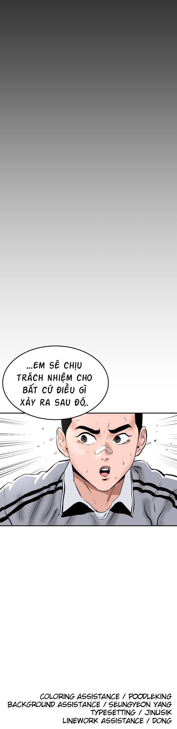 Sân Cỏ Chiến Kí Chap 73 - Next Chap 74