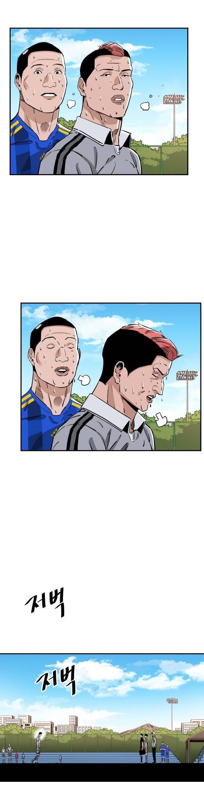 Sân Cỏ Chiến Kí Chap 91 - Next Chap 92