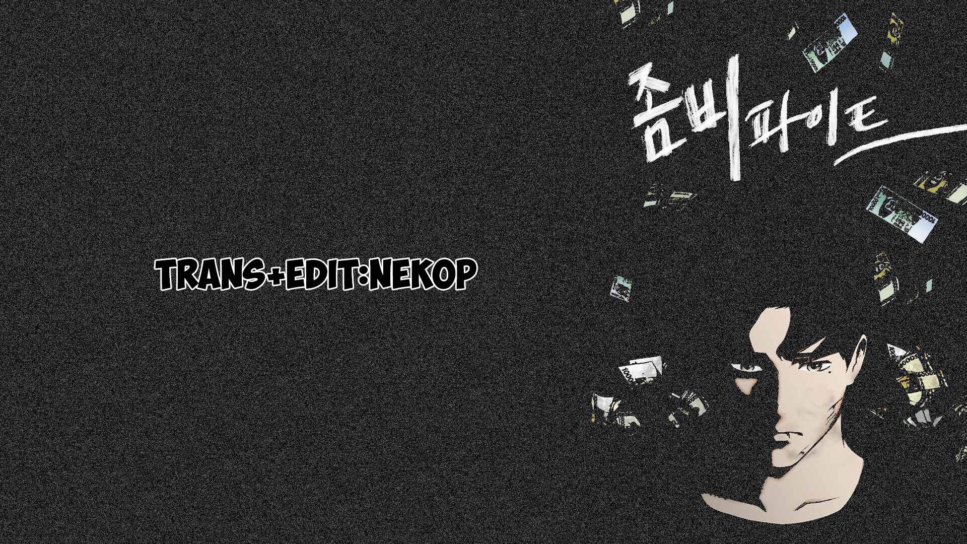 Sàn Đấu Của Thây Ma Chap 15 - Next Chap 16