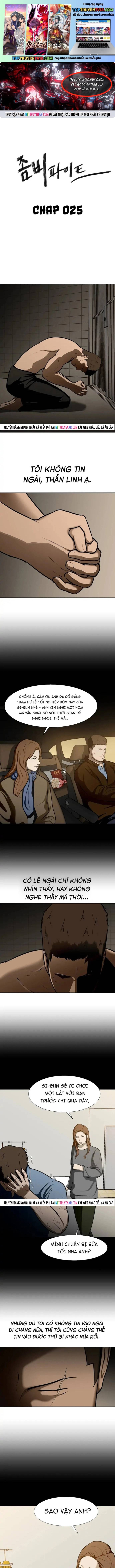 Sàn Đấu Của Thây Ma Chap 25 - Next Chap 26