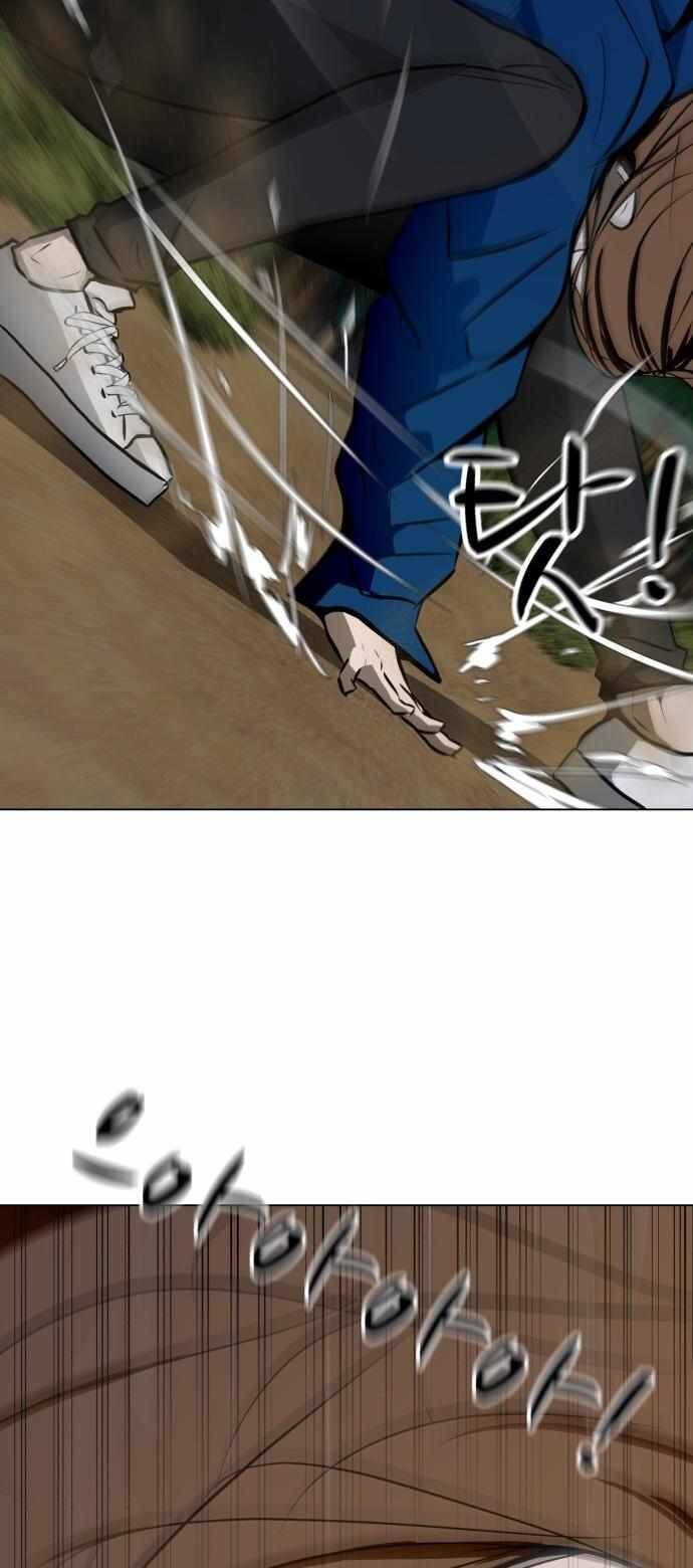 Sàn Đấu Của Thây Ma Chap 39 - Next Chap 40