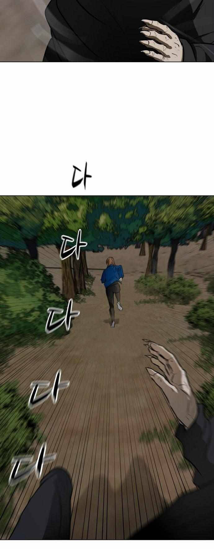 Sàn Đấu Của Thây Ma Chap 39 - Next Chap 40