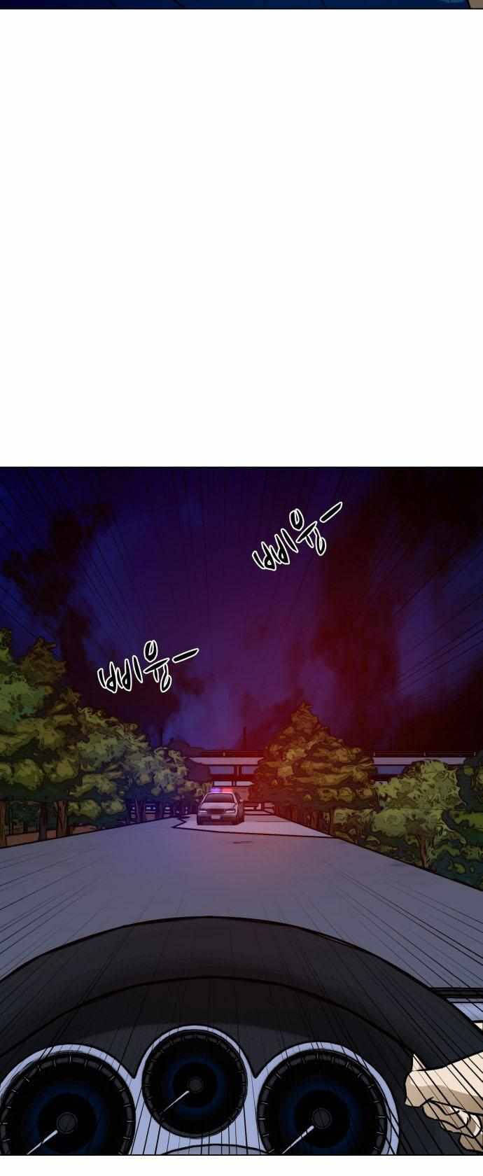 Sàn Đấu Của Thây Ma Chap 39 - Next Chap 40