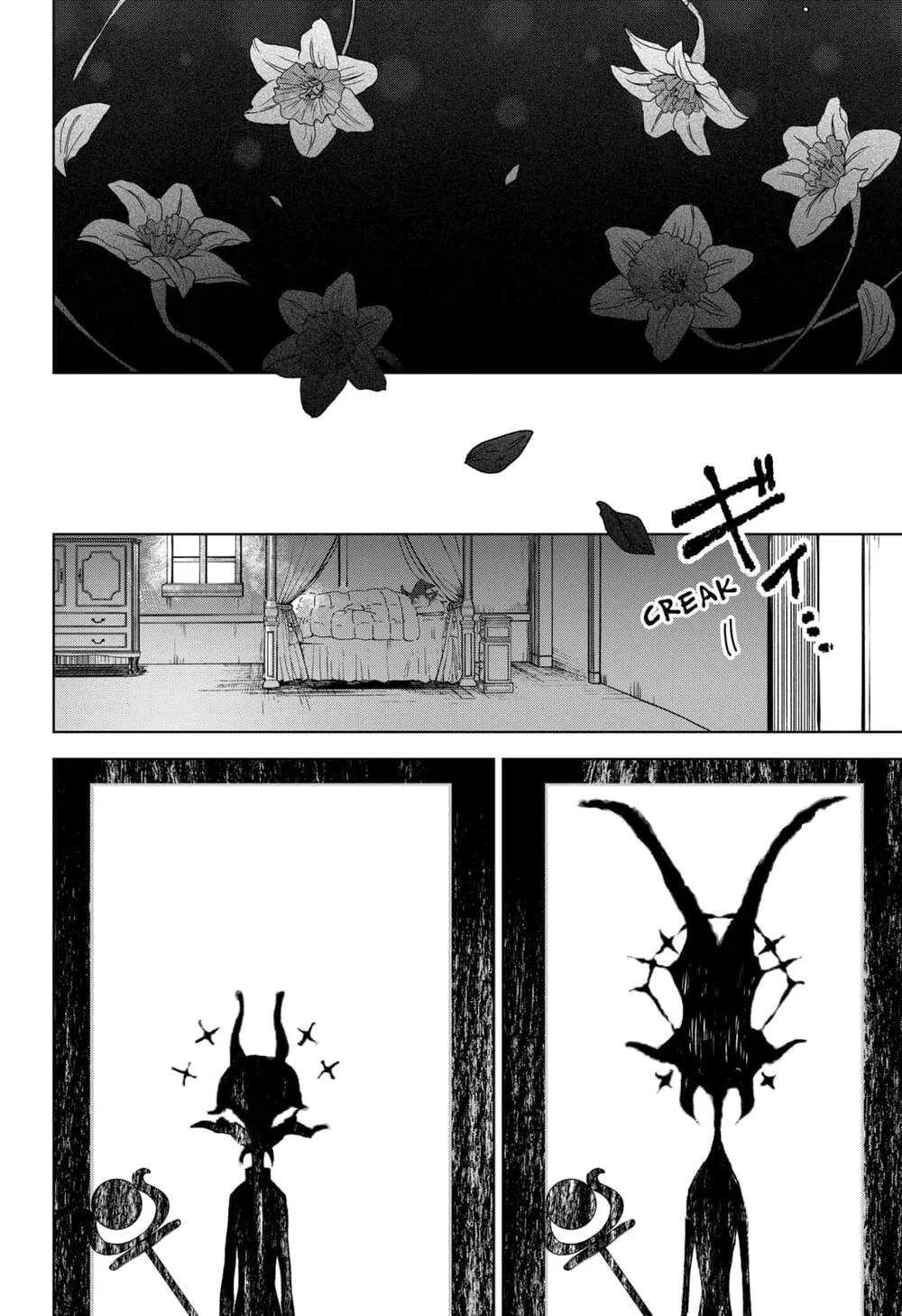 Sanagi No Heart Chap 1.3 - Next Chap 2.3
