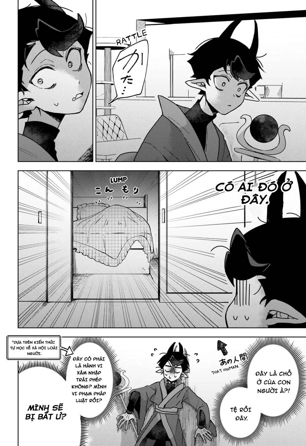 Sanagi No Heart Chap 1.3 - Next Chap 2.3