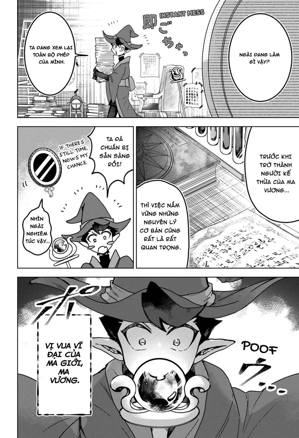 Sanagi No Heart Chap 1.3 - Next Chap 2.3