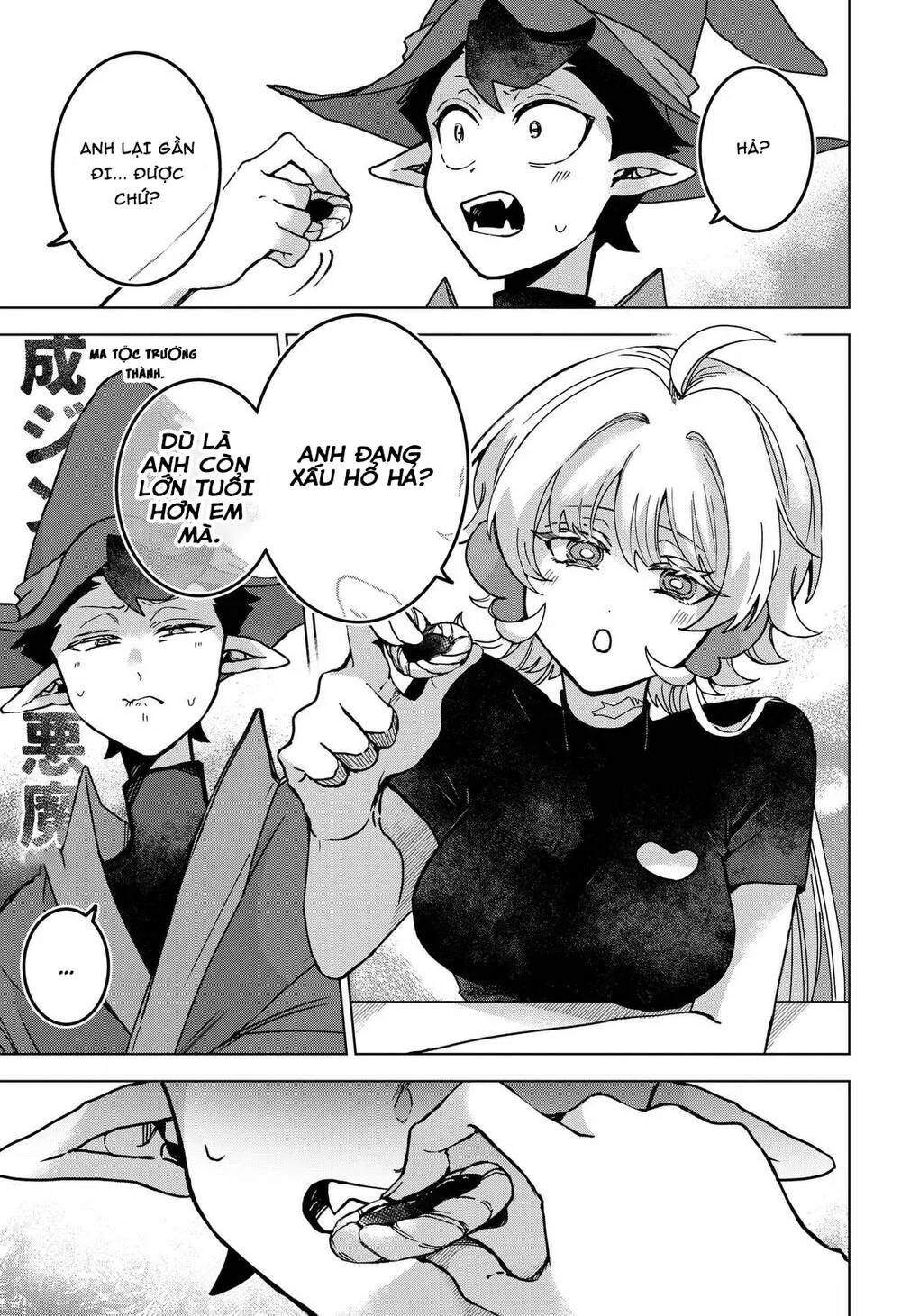 Sanagi No Heart Chap 2 - Next Chap 3