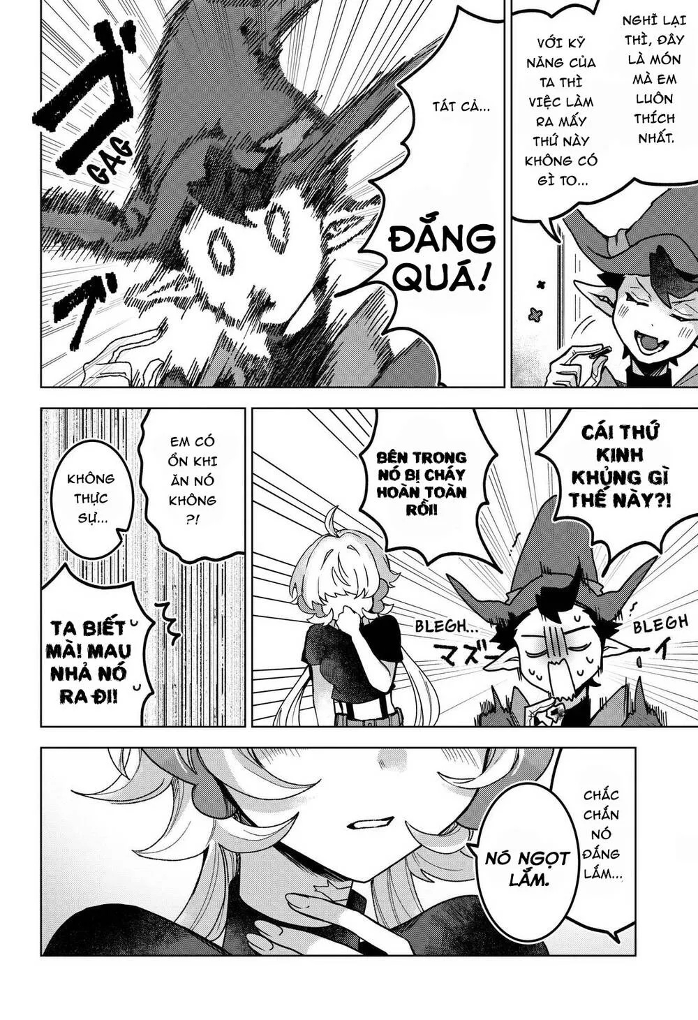 Sanagi No Heart Chap 2 - Next Chap 3