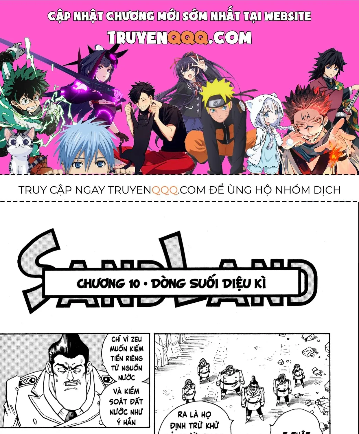 Sand Land ( Perfect Edition ) Chap 10 - Next Chap 11