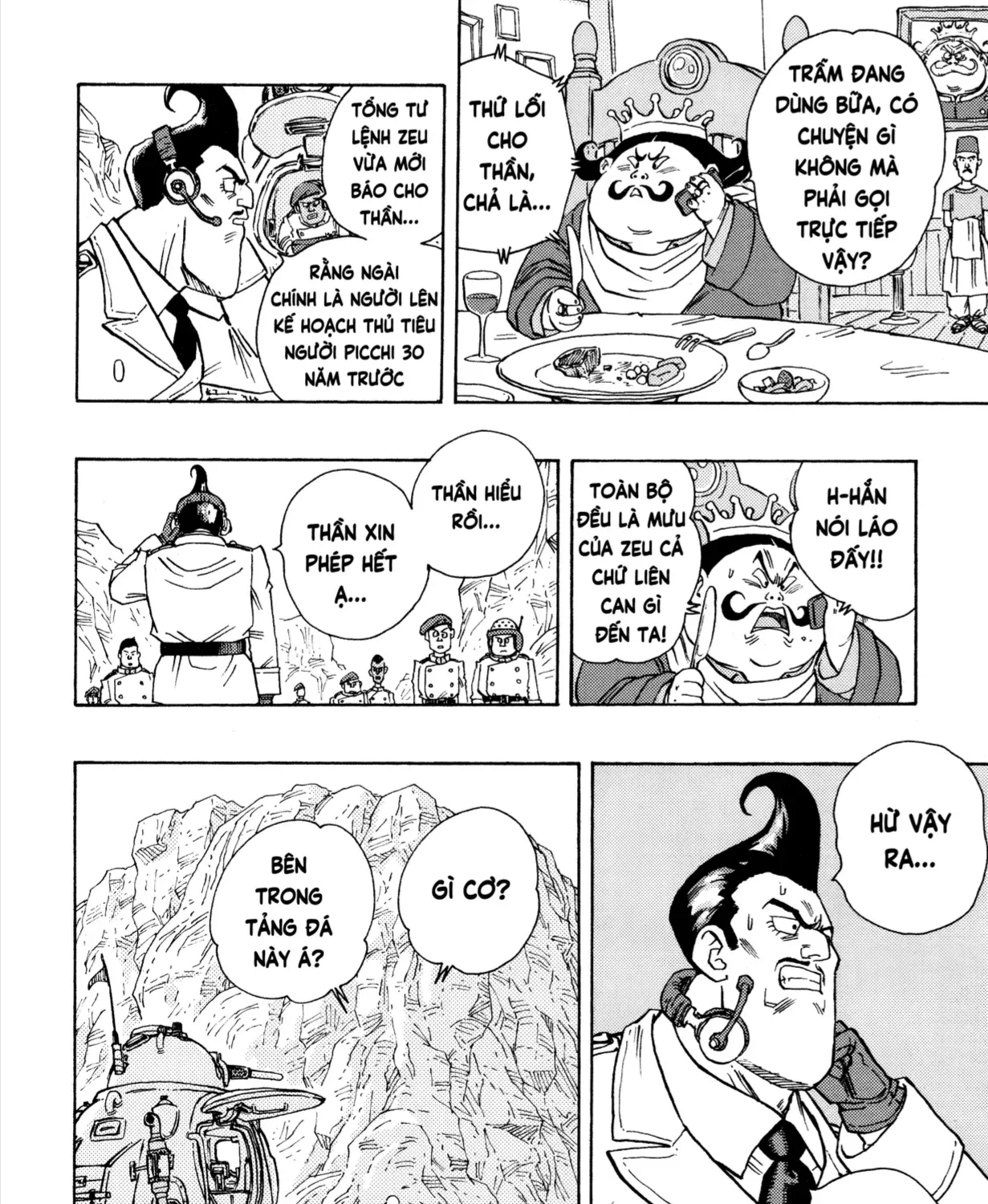 Sand Land ( Perfect Edition ) Chap 10 - Next Chap 11