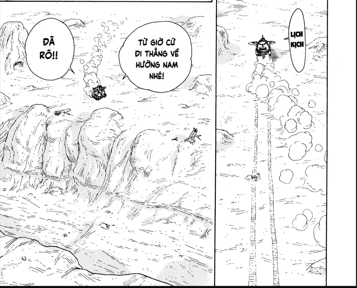 Sand Land ( Perfect Edition ) Chap 11 - Next Chap 12