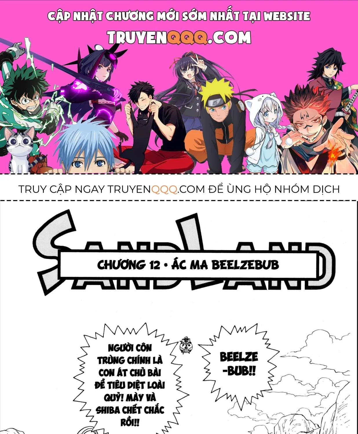 Sand Land ( Perfect Edition ) Chap 12 - Next Chap 13