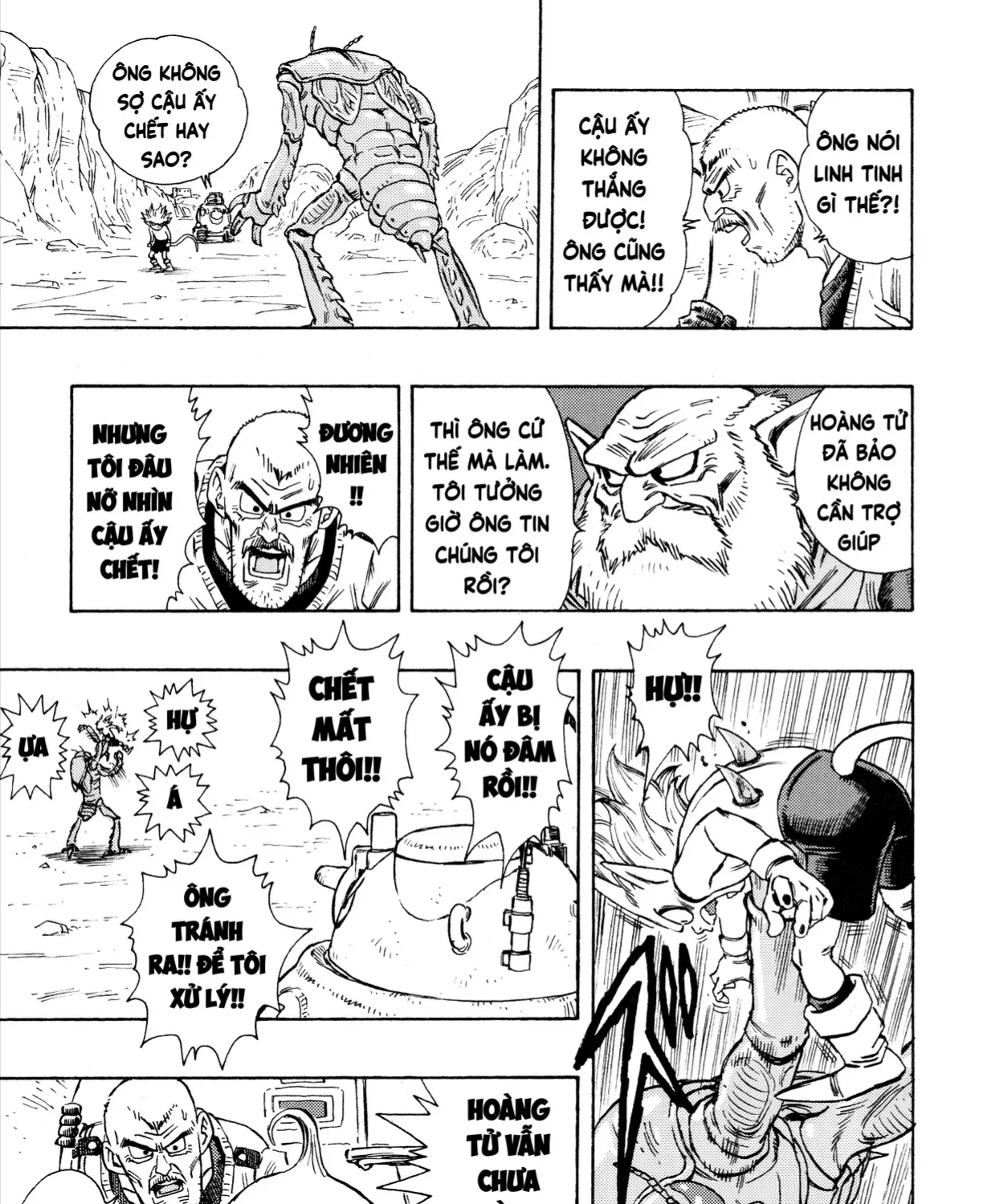 Sand Land ( Perfect Edition ) Chap 12 - Next Chap 13