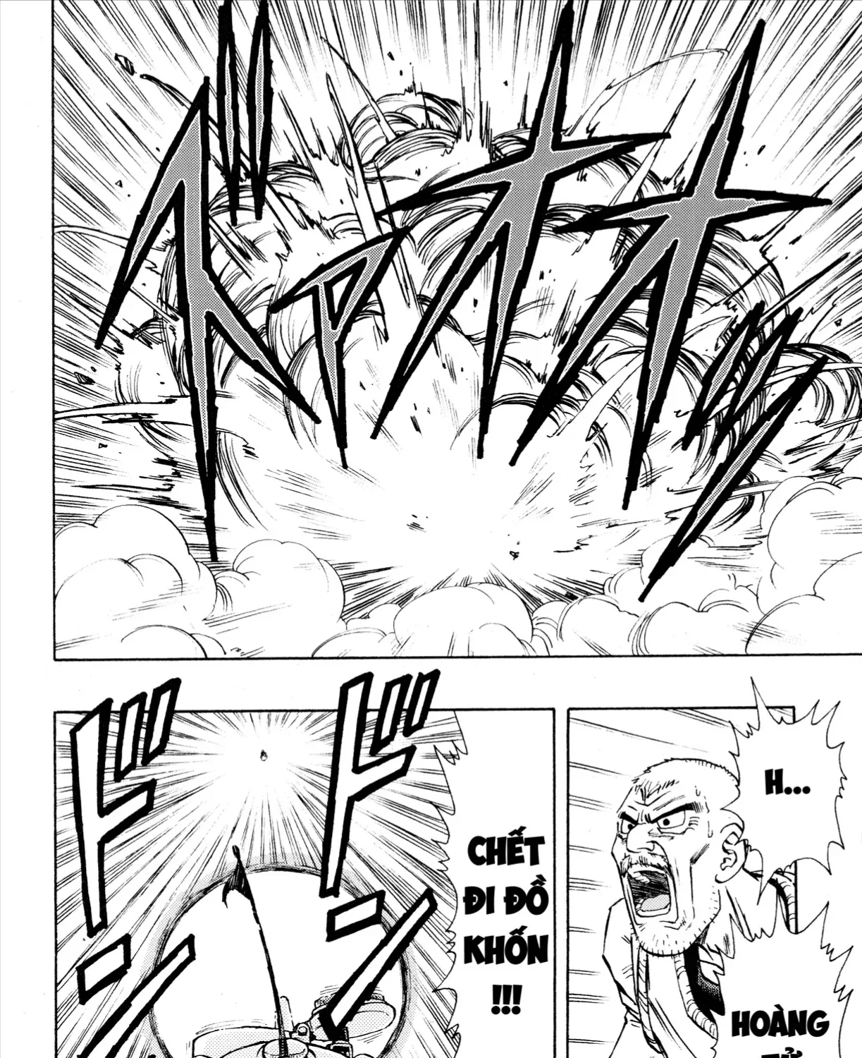 Sand Land ( Perfect Edition ) Chap 13 - Next Chap 14