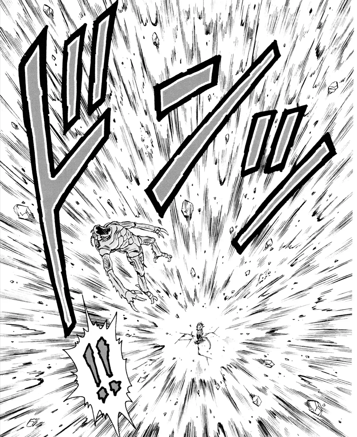 Sand Land ( Perfect Edition ) Chap 13 - Next Chap 14