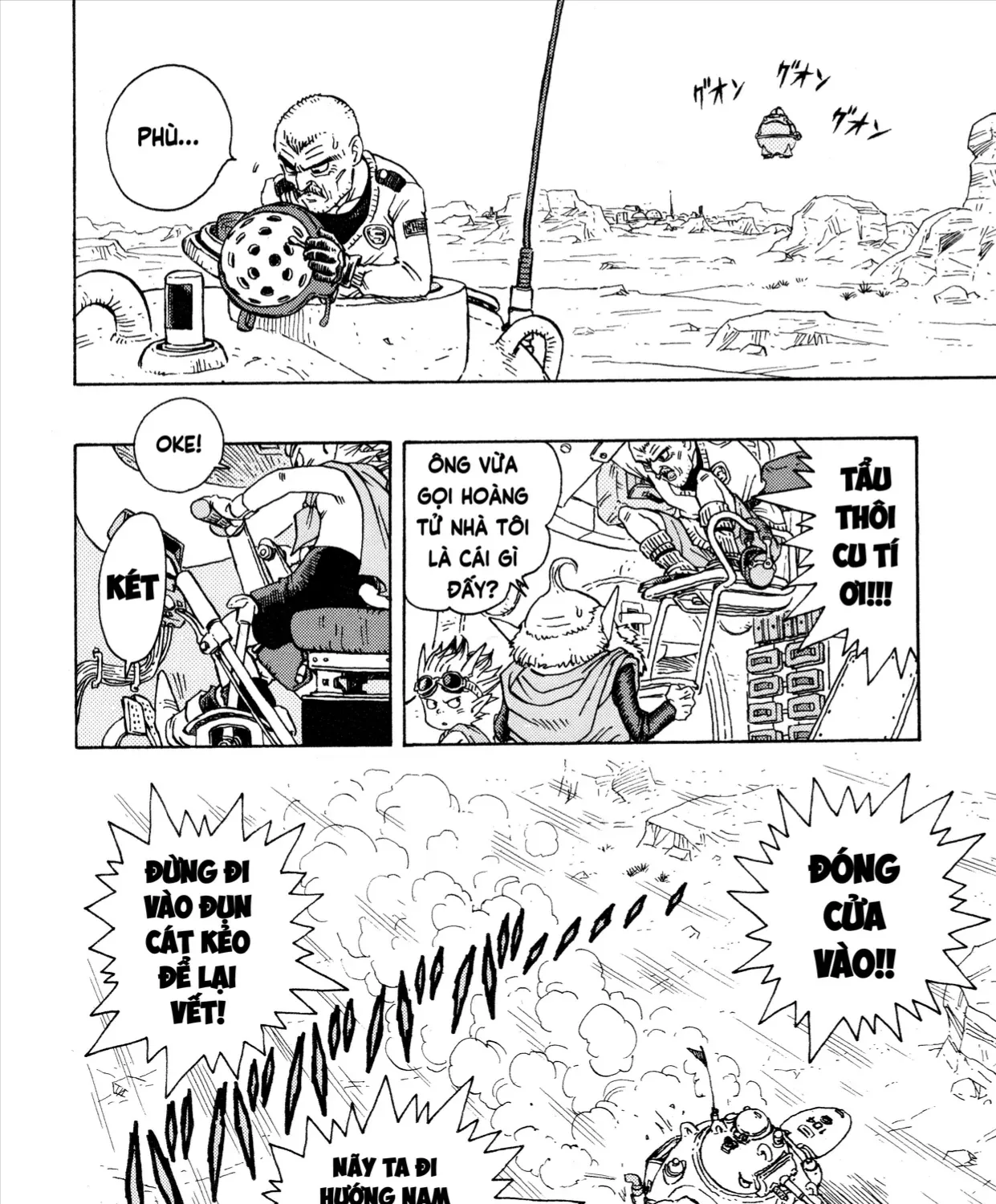 Sand Land ( Perfect Edition ) Chap 4 - Next Chap 5