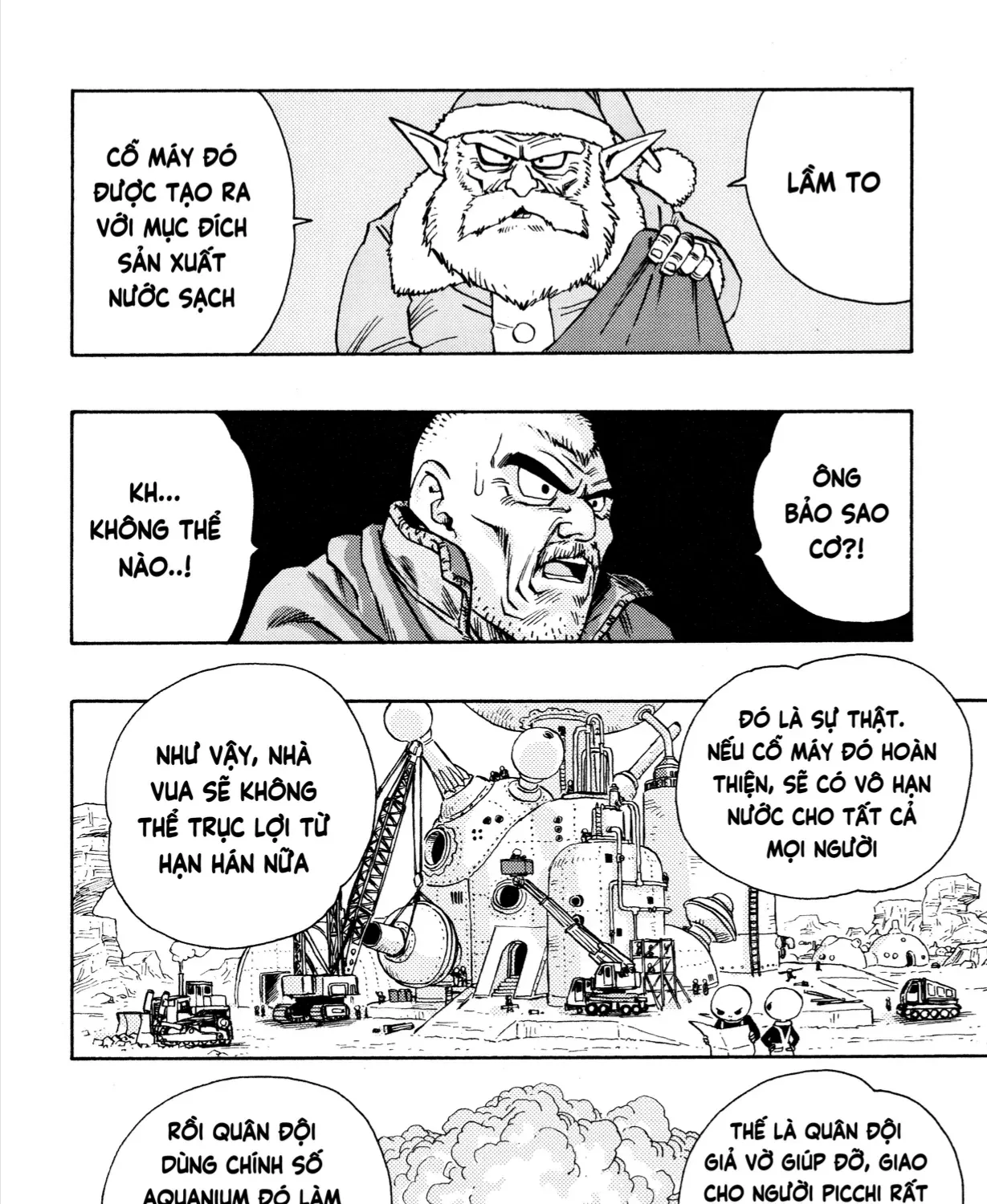 Sand Land ( Perfect Edition ) Chap 5 - Next Chap 6