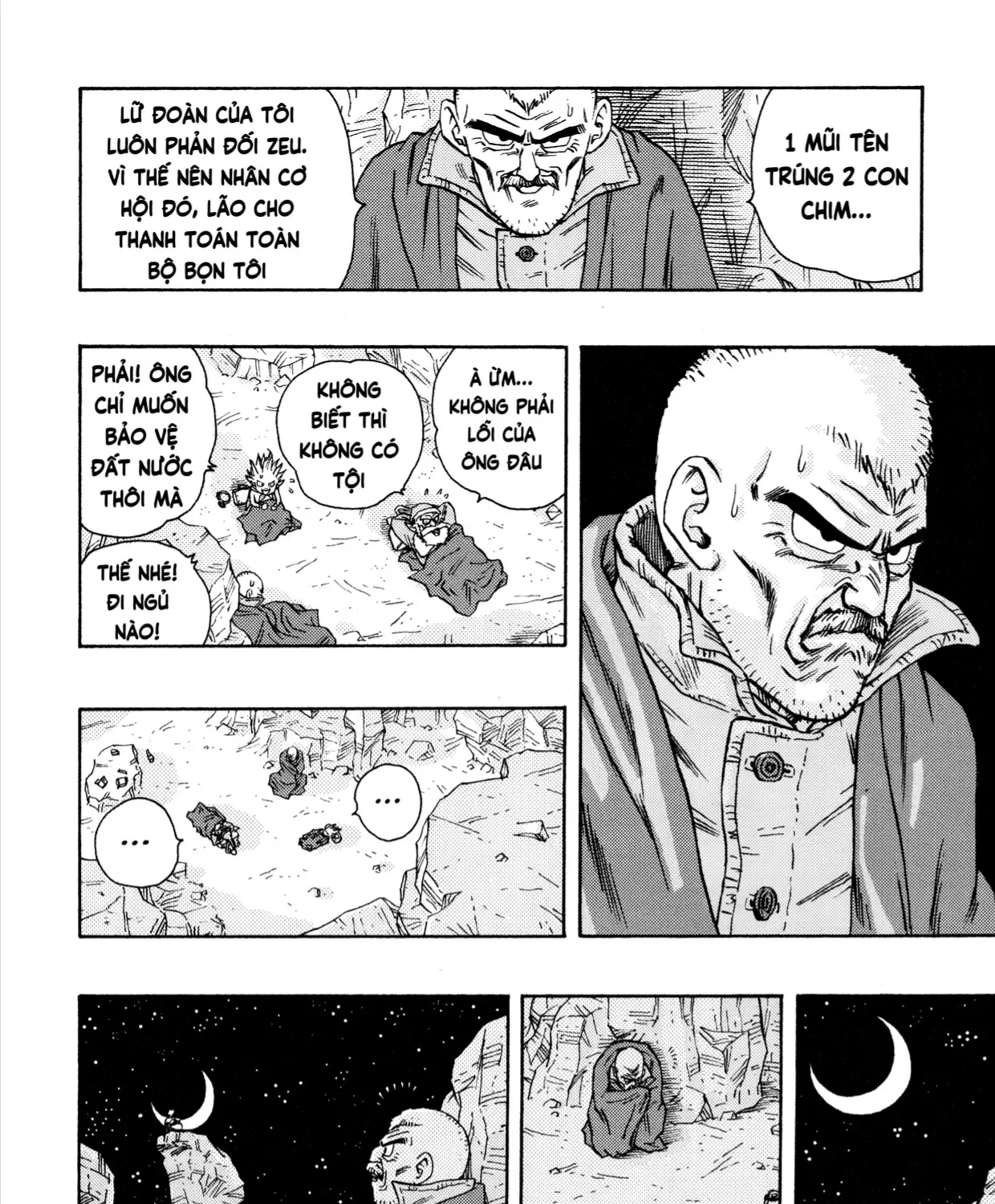 Sand Land ( Perfect Edition ) Chap 5 - Next Chap 6