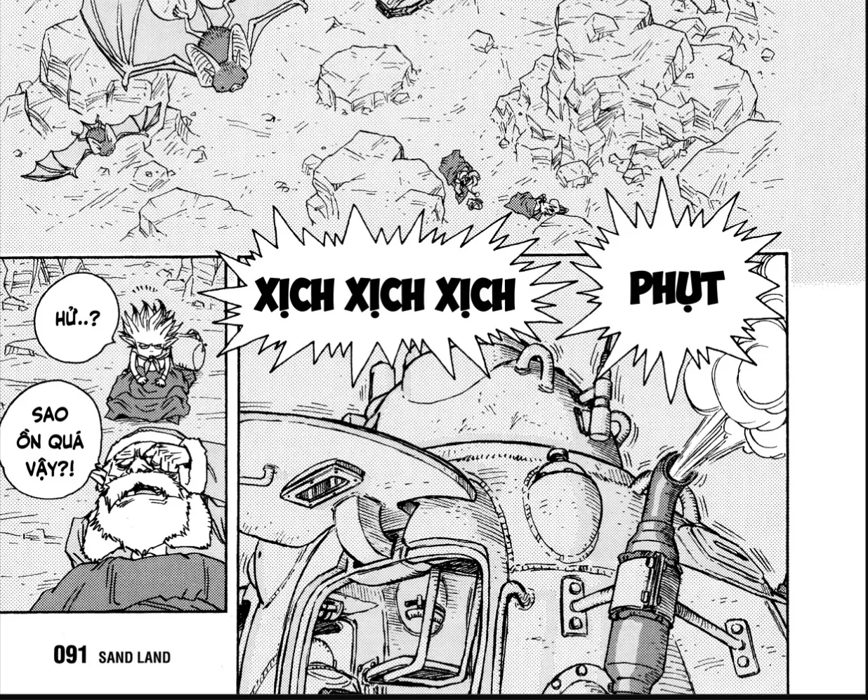 Sand Land ( Perfect Edition ) Chap 6 - Next Chap 7